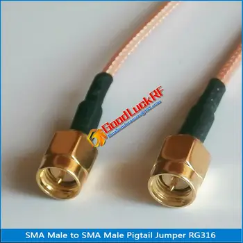 1 Бр. Висококачествен SMA SMA Plug Plug 2 Двойна SMA Plug RF Конектор Косичка Скок RG316 Кабел 50 Ома с ниски загуби