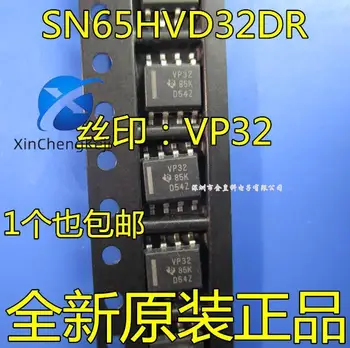 20pcs оригинален нов SN65HVD32DR VP32 SOP8 радиоприемник IC