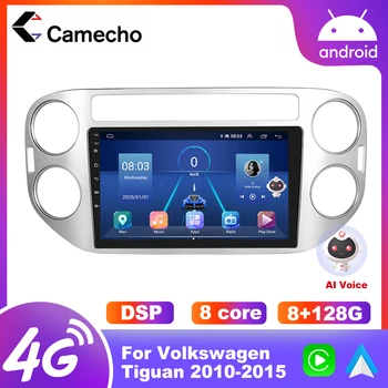 Camecho 128G Carplay За Фолксваген Тигуан 2010-2015 Android Авто Радио Стерео Автомобилен GPS Навигация Стерео Мултимедиен Плеър
