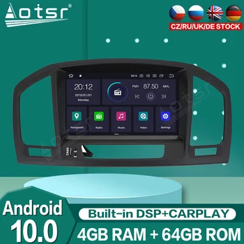 DSP Android 12,0 За Opel Insignia от 2008 2009-2013 PX5 6 + 128 GB Кола DVD Мултимедиен плейър GPS карта RDS Радио, wifi BT5.0 Главното устройство
