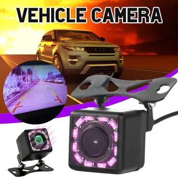 Автомобилна Камера за Нощно Виждане-виолетова Светлина Универсална Камера за Задно виждане за Обратно виждане, Паркинг Резерв Нощен Камера за Задно виждане W0N2