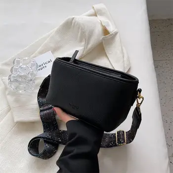 Луксозни Дизайнерски Чанти за Рамо за Жени, Благородна Женска Чанта през Рамо, 2022, Нова Лятна Брандираната Однотонная Дамска Чанта с Капак