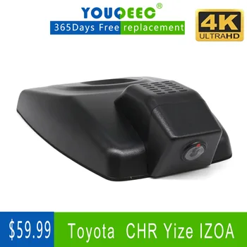 Регистратори 4 За отпред и отзад камера записващи устройства dvr за коли скрита Видеорекордер Приложението Wi Fi видео регистратори на Toyota 2017 2021 CHR Yize IZOA